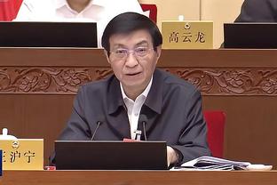 kaiyun平台官方客户端下载截图0